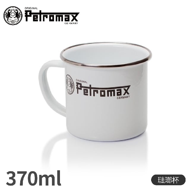 【Petromax 德國 琺瑯杯《白》】MUG/咖啡杯/馬克杯/露營杯/茶杯/戶外餐具