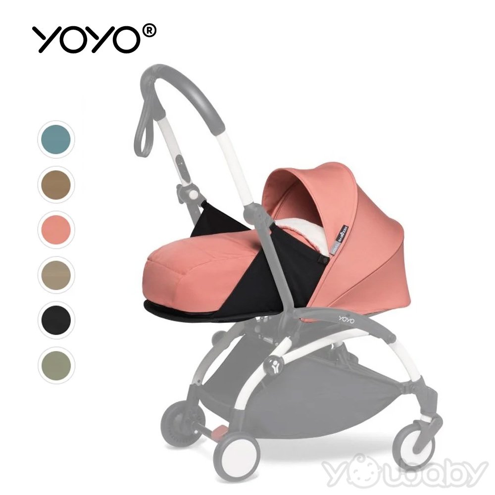 Stokke® YOYO® 輕量型嬰兒推車 初生套件 【不含車架】(6色可選)