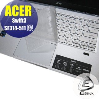 【Ezstick】ACER SF314-511 奈米銀抗菌TPU 鍵盤保護膜 鍵盤膜
