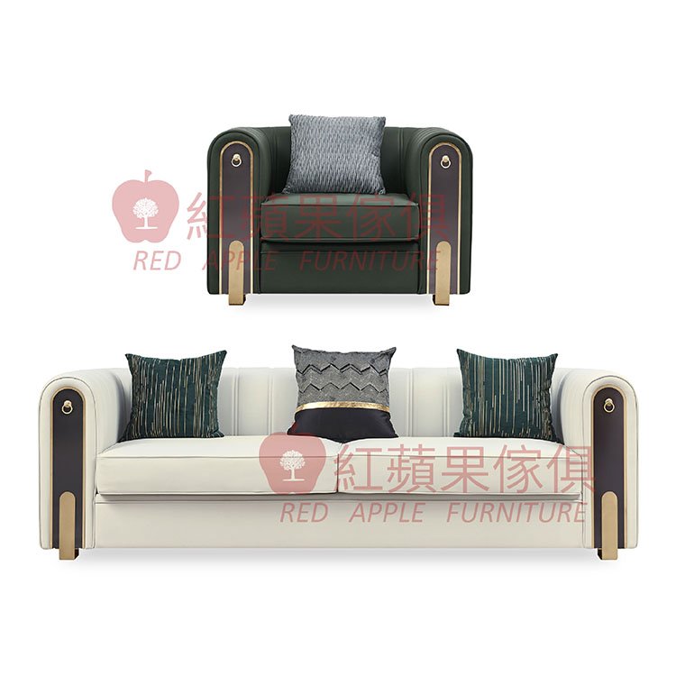 [紅蘋果傢俱] 現代 簡約 輕奢風SZ-1606沙發1+2+3 皮沙發 沙發組 輕奢沙發 多件沙發組 客廳