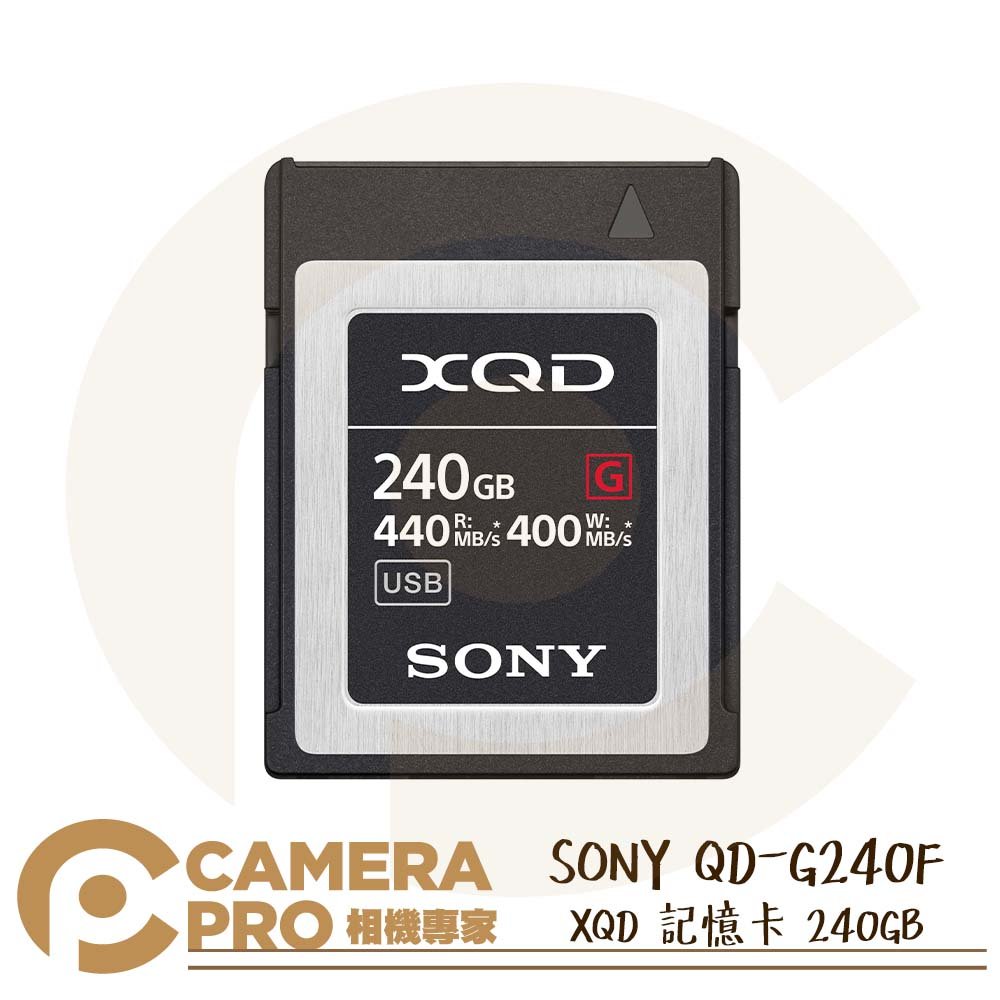 ◎相機專家◎ SONY QD-G240F XQD 記憶卡 240GB 240G 讀440MB 支援4K 索尼公司貨