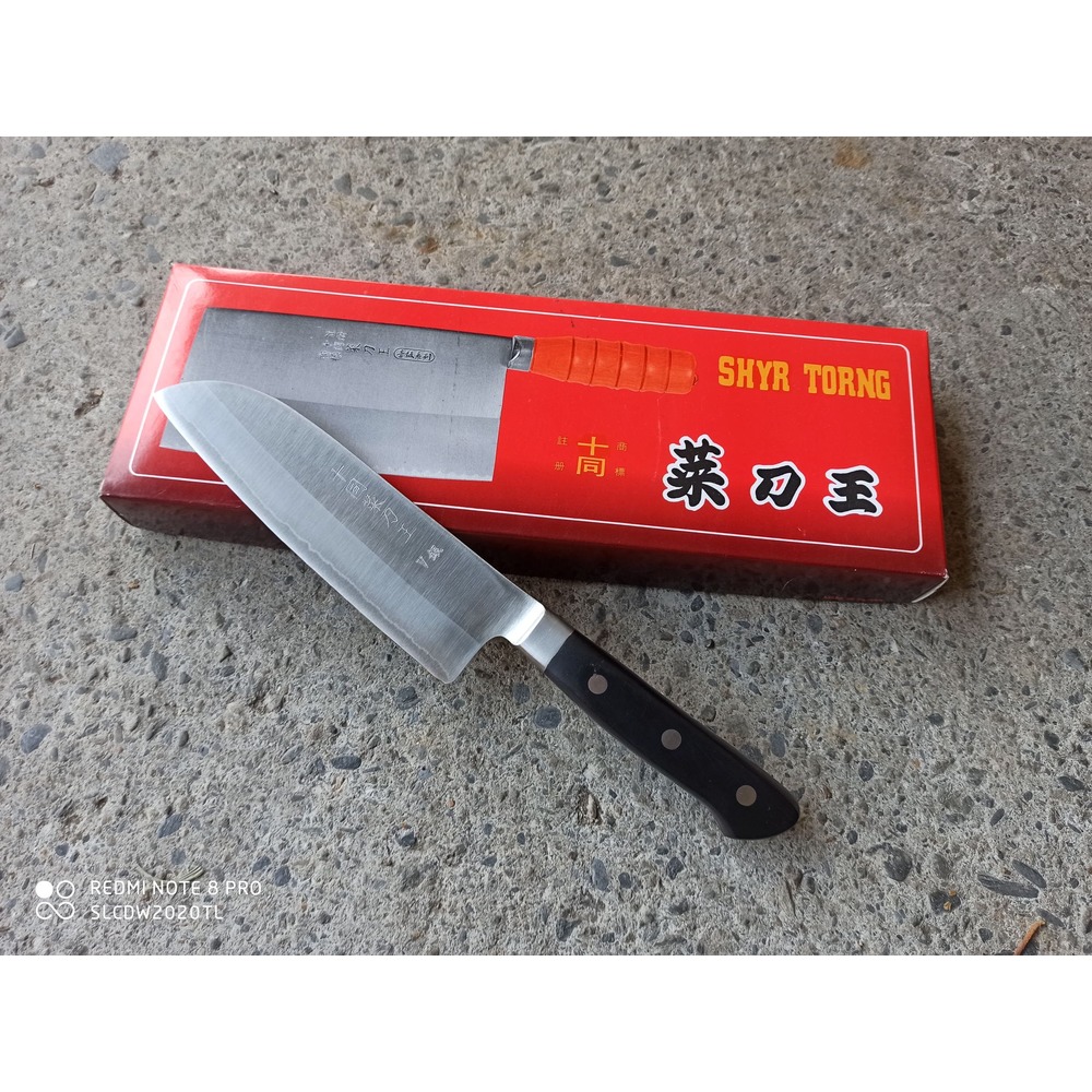 1支料理三德型 水果刀刀口金 v銀特價刀具組免運費 全新 一體成型黑鋼