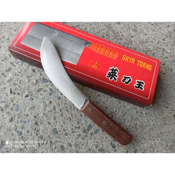 專業皮刀 日本v銀製 很力很耐用歐. 山上的刀 水里菜刀王推薦 取皮刀取肉刀