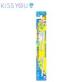 【日本kiss you】負離子兒童牙刷補充包(3~7歲 H71)