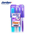 【Jordan】超纖細敏感型牙刷(超軟毛) 促銷旅行組 北歐品質 牙周病適用