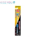 【日本kiss you】負離子牙刷補充包(極細型大刷頭H36)