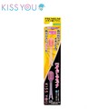 【日本kiss you】負離子牙刷補充包(極細型大刷頭軟毛H37)