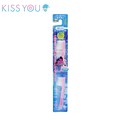 【日本kiss you】負離子牙刷補充包(超軟毛H33)
