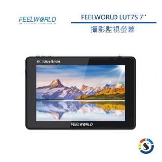 河馬屋 feelworld lut 7 s 4 k 7 吋 富威德專業攝影監視螢幕 hdmi sdi