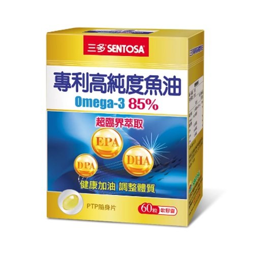 【三多生技】高純度魚油軟膠囊 (Omega-3 85%)(60粒/盒)