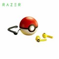 雷蛇Razer Pikachu 皮卡丘限定款 真 無線電競耳機麥克風(台灣本島免運費)