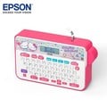 EPSON LW-220DK Hello Kitty&amp; Dear Daniel標籤機(台灣本島免運費)