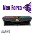 Neo Forza 凌航 Mars DDR4 3600 16GB(8G*2) RGB燈超頻記憶體(灰色散熱片)(台灣本島免運費)