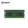 Kingston NB-DDR4 2666 8G RAM