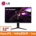 LG 32型 32GP850-B (黑/寬)(電競)螢幕顯示器 (台灣本島免運費)