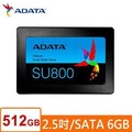ADATA威剛 Ultimate SU800 512G SSD 2.5吋固態硬碟 (台灣本島免運費)