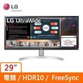 LG 29型 29WN600-W (21:9寬)螢幕顯示器(台灣本島免運費)