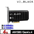 WD 黑標 AN1500 4TB RAID PCIe SSD擴充卡(台灣本島免運費)
