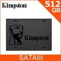 金士頓 SKC600 固態硬碟 Kingston KC600 512GB 2.5吋 SSD