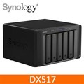 Synology DX517 硬碟擴充裝置(限17系列用) (台灣本島免運費)