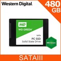 WD 綠標 480GB 2.5吋SATA SSD