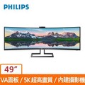 PHILIPS 49型 499P9H1 (曲面)(黑)(32:9寬)螢幕顯示器(台灣本島免運費)