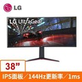 LG 38型 38GN950-B (21:9寬)IPS螢幕顯示器 (台灣本島免運費)