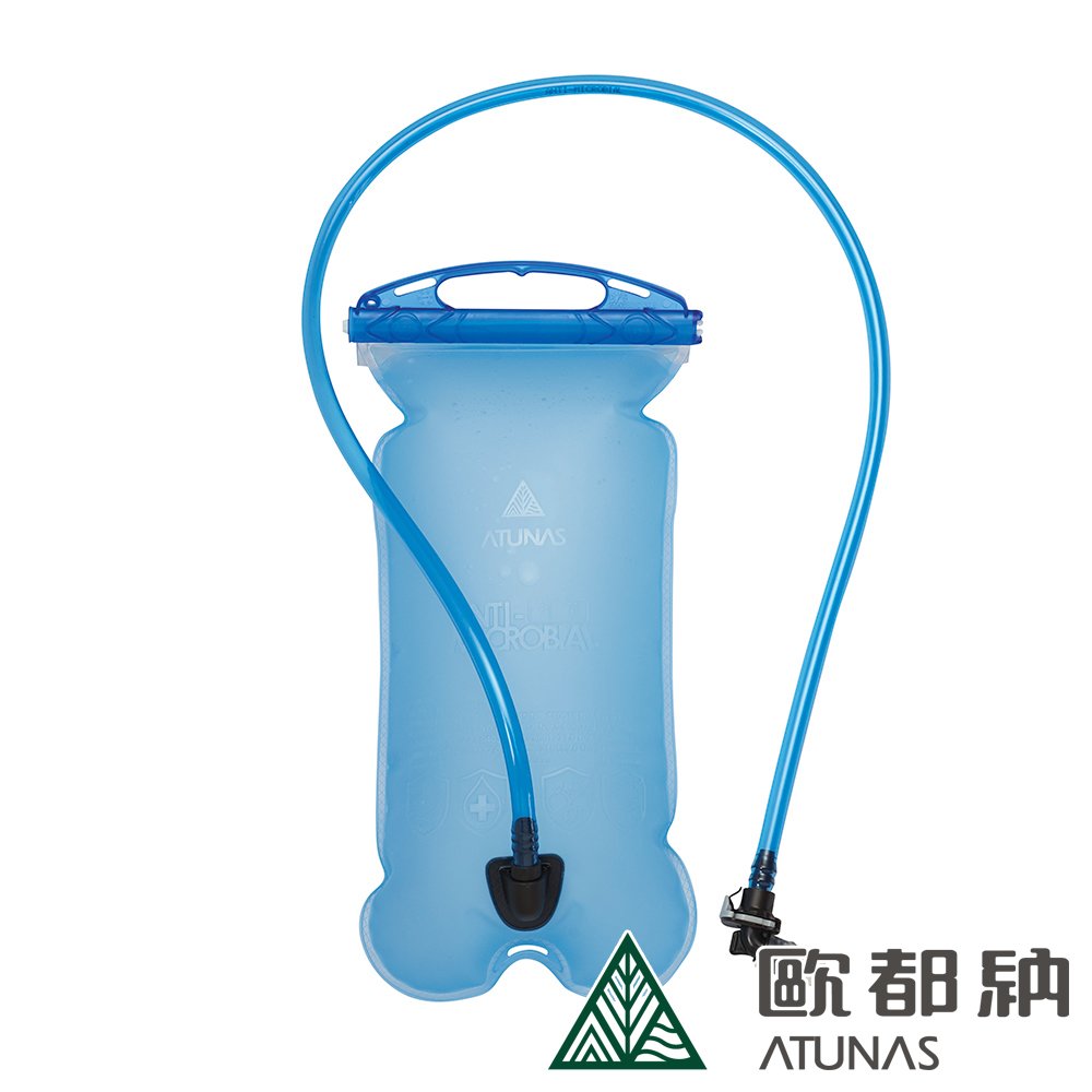 (登山屋)ATUNAS歐都納夾鏈式戶外運動水袋2L(A1KTCC09N 藍/運動水袋)