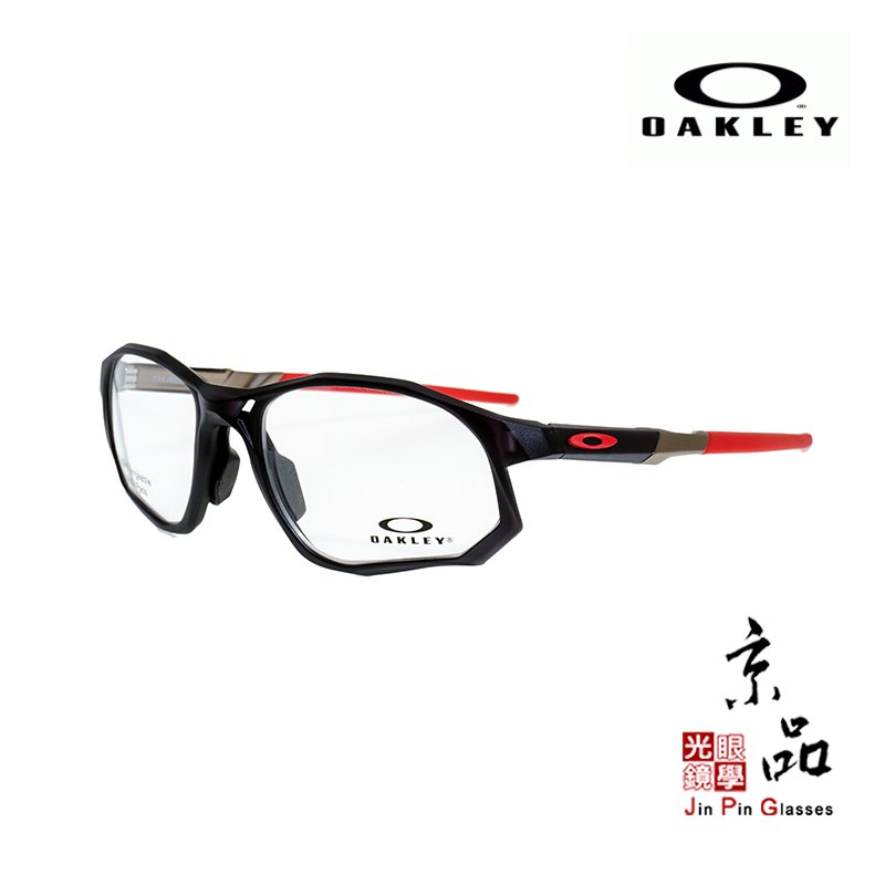 OAKLEY】OX 8171 02 霧黑亮紅造型膠框眼鏡鏡框直營公司貨JPG 京品眼鏡