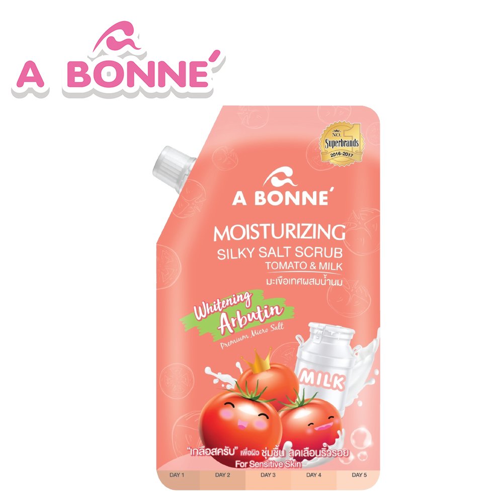 【A BONNE'】番茄&amp;牛奶嫩白身體去角質沐浴鹽
