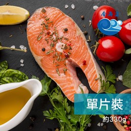 【金海昌水產】智利厚切鮭魚片300g-350g/片(3片組)