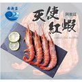 金海昌水產-生食級天使紅蝦12隻/包