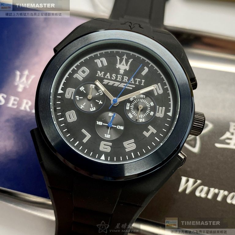 MASERATI手錶,編號R8851115007,44mm寶藍圓形橡膠錶殼,黑色三眼錶面,深黑色矽膠錶帶款,別樹一格!