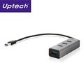 Uptech UH231 4-Port USB 3.1 HUB鋁合金集線器