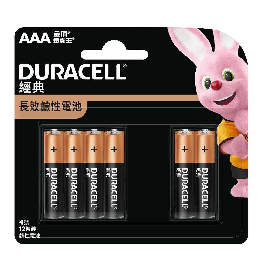 【金頂DURACELL金霸王】經典 4號AAA 12入裝 長效 鹼性電池(1.5V長效鹼性電池)
