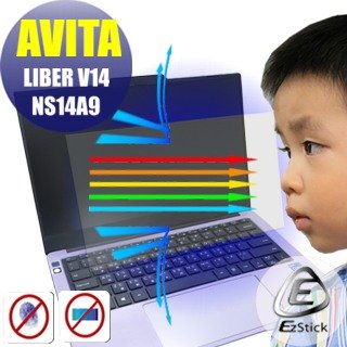 ® Ezstick AVITA LIBER NS14A9 防藍光螢幕貼 抗藍光 (可選鏡面或霧面)
