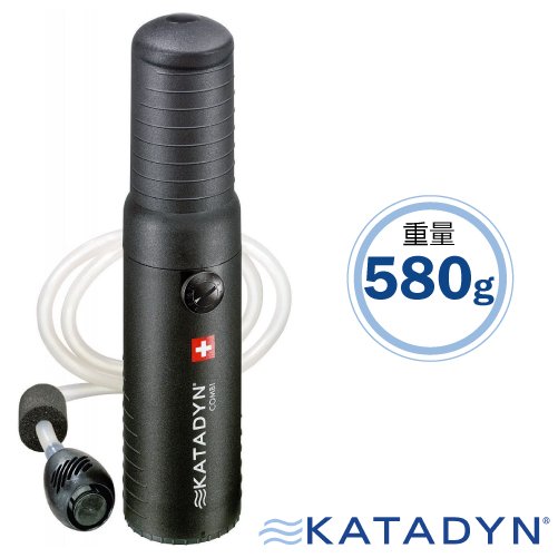 【瑞士 katadyn 】 combi filter 攜帶式濾水器 陶瓷濾心可清洗 堅固耐用 非 nalgene msr 8017685