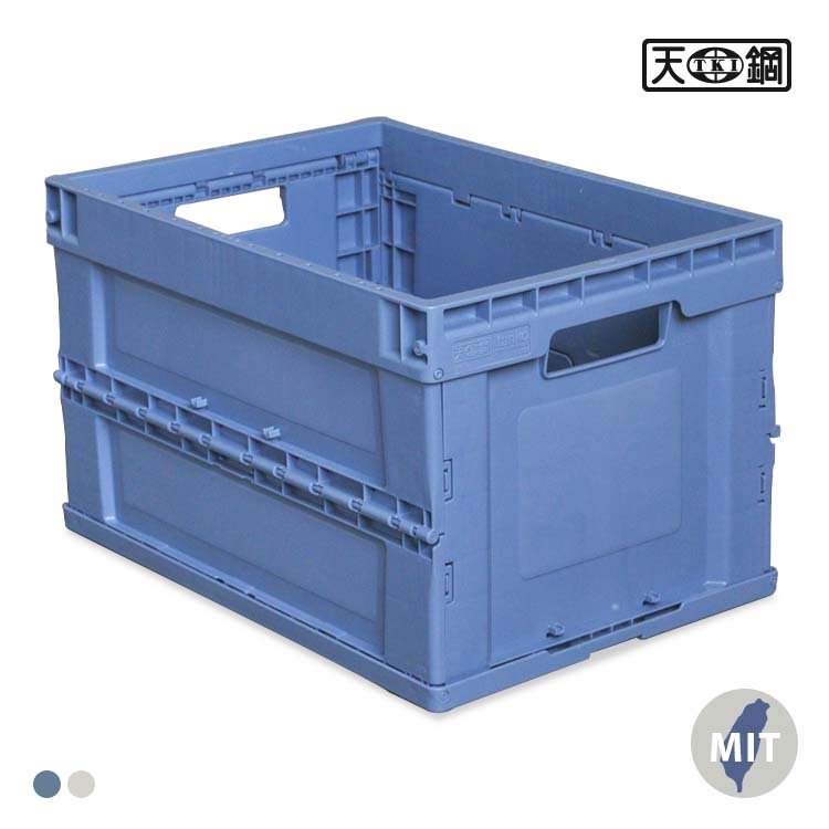【天鋼】TD-533萬用折疊箱(不含木蓋)/輕巧收納箱/居家收納/塑膠萬用箱/儲物整理箱/堆疊收納/耐重50kg/台灣製造 - tanko