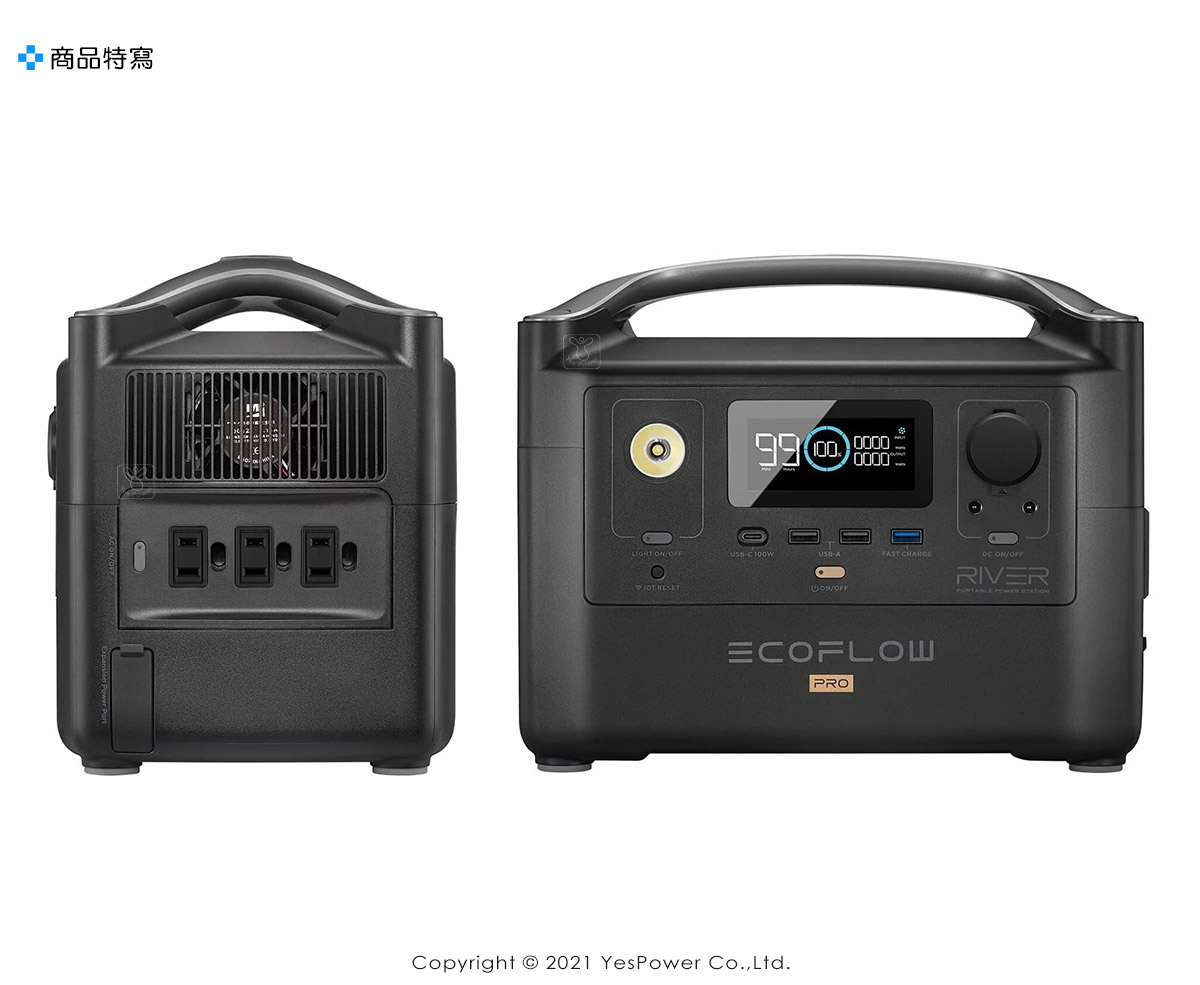 預購＞River Pro EcoFlow 戶外電源大容量超大行動電源720Wh 110V台灣