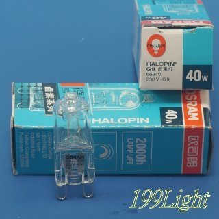【199Light】鹵素豆燈 歐司朗 OSRAM 66840 230V JC 40W G9 Halogen 壁燈 水晶燈 檯燈