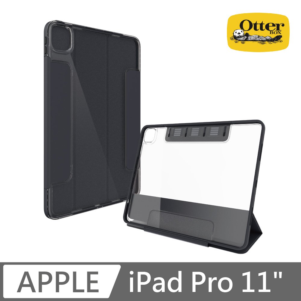 OtterBox 2021 iPad Pro 11 Symmetry 360系列保護殼-黑