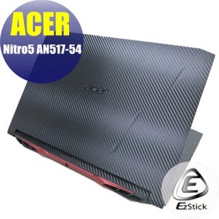 【Ezstick】ACER AN517-54 黑色卡夢膜機身貼 (含上蓋貼、鍵盤週圍貼) DIY包膜