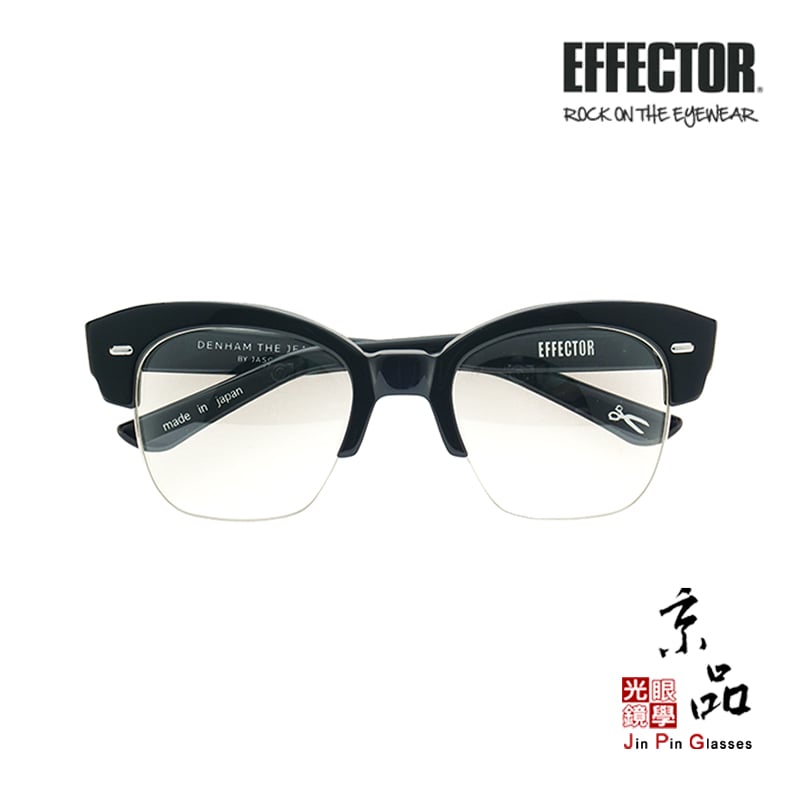 EFFECTOR】DENHAM-3 BK 經典黑聯名款伊菲特日本手工眼鏡眼鏡JPG 京品眼鏡- PChome 商店街