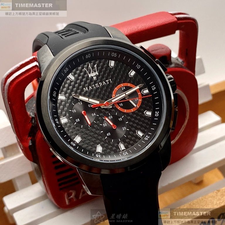 MASERATI手錶,編號R8851123007,44mm黑圓形精鋼錶殼,黑色三眼, 運動錶面,深黑色矽膠錶帶款,送禮最愛!