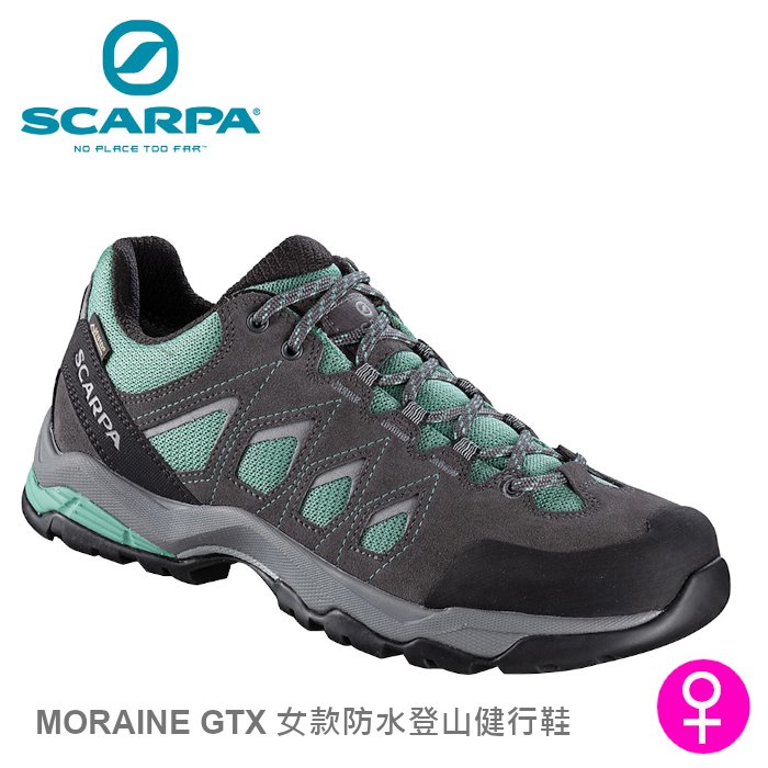 【速捷戶外】義大利 SCARPA MORAINE 女款低筒 Gore-Tex防水登山健行鞋 , 適合登山、健行、旅遊