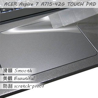 【Ezstick】ACER A715-42 A715-42G TOUCH PAD 觸控板 保護貼