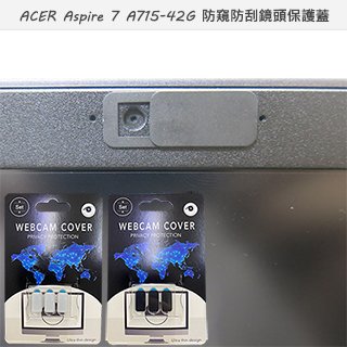 【Ezstick】ACER A715-42 A715-42G 適用 防偷窺鏡頭貼 視訊鏡頭蓋 一組3入