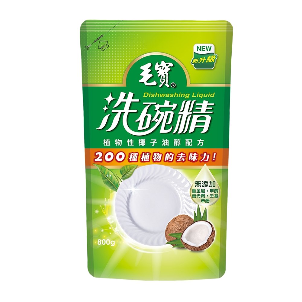 毛寶 椰子油醇配方洗碗精 800 g 補充包 【合康連鎖藥局】