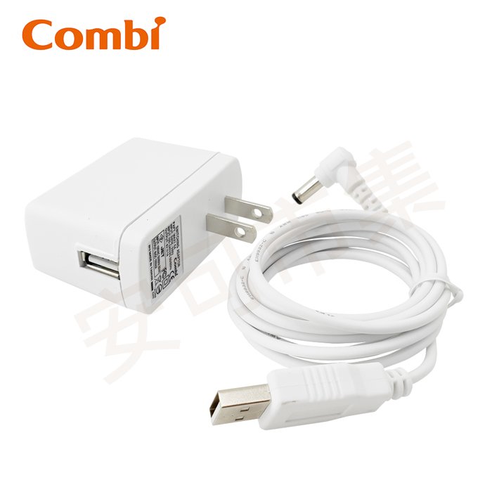 【安可市集】COMBI 單/雙邊吸乳器配件-變壓器(含USB線)