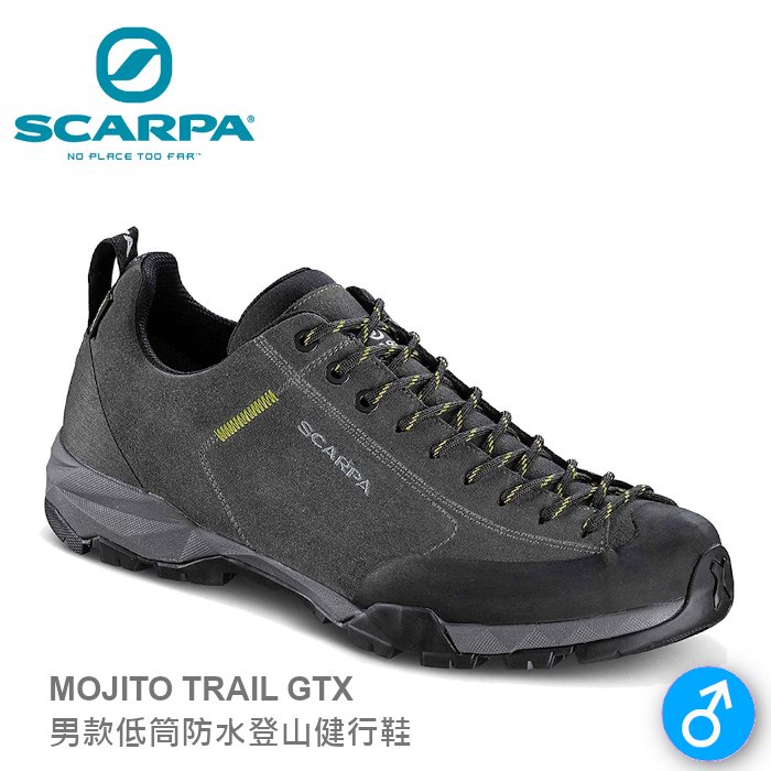 【速捷戶外】義大利 SCARPA MOJITO TRAIL 63313200 男款低筒 Gore-Tex防水登山健行鞋(鯊魚灰) , 適合登山、健行、旅遊